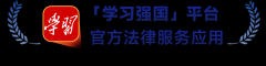 且但愿获得从征询、文墨客成到存证的一坐式东