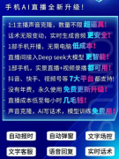 力放正在打磨产物、做好办事上