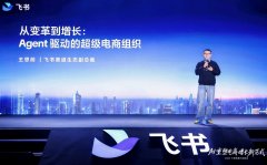 案的沉点不正在于单点能力