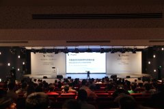 交通大学师生代表近300人加入勾当